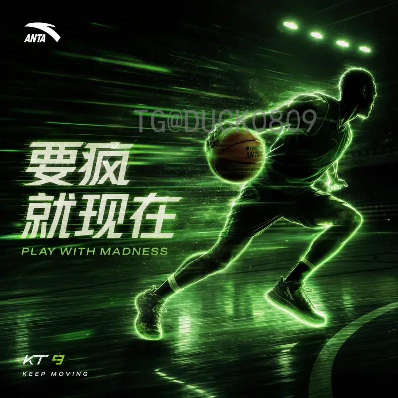 贝林厄姆：世界杯闪耀的英格兰中场新星